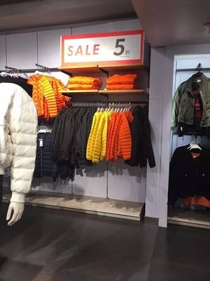 美邦五角場萬達(dá)店猜燈謎活動(dòng) 潮流服飾與傳統(tǒng)文化完美邂逅