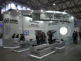 2018中國國際工程機(jī)械、建材機(jī)械、礦山機(jī)械、工程車輛及設(shè)備博覽會 園林景觀展區(qū)亮點