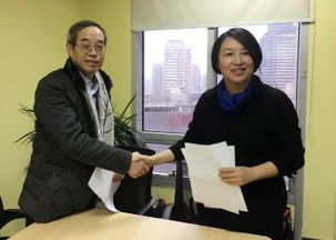 攜手法語實踐教學，共筑留學夢想橋梁——我院成功簽約法語專業(yè)實踐教學基地暨自費出國留學中介服務合作項目