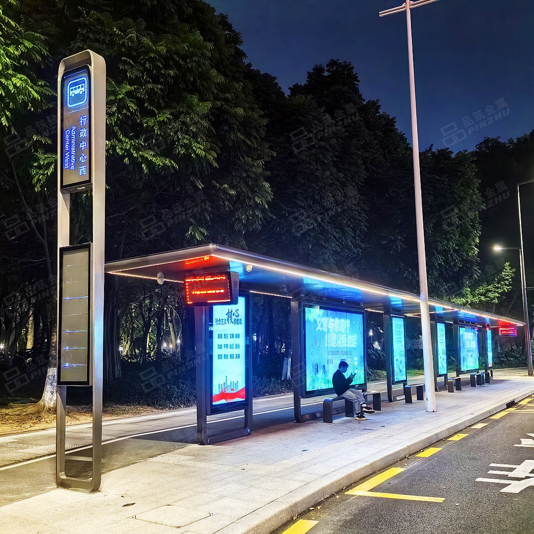 汕尾實力工廠 智能公交候車亭的本地化創(chuàng)新引領(lǐng)者