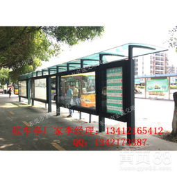 肇慶候車亭定制，找宏晟公交候車亭廠家 ——打造城市風景線，價格更實在
